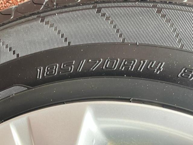 ノート eパワーB インテリジェントルームミラー/衝突安全装置/アラウンドビューモニター/車線逸脱防止支援システム/ETC/EBD付ABS/横滑り防止装置/アイドリングストップ/エアバッグ 運転席/エアバッグ 助手席(58枚目)