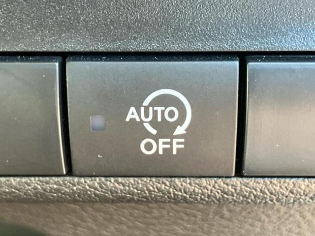 デイズ S エマージェンシーブレーキ/車線逸脱防止支援システム/EBD付ABS/アイドリングストップ/禁煙車/エアバッグ 運転席/エアバッグ 助手席/衝突安全ボディ/キーレスエントリー/パワーステアリング(15枚目)