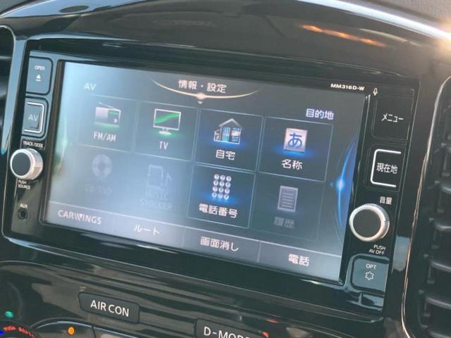 ジューク 15RX Vセレクション 新品タイヤ/保証書/純正 SDナビ/衝突安全装置/アラウンドビューモニター/車線逸脱防止支援システム/ドライブレコーダー 純正/ヘッドランプ HID/Bluetooth接続/ETC/EBD付ABS(9枚目)