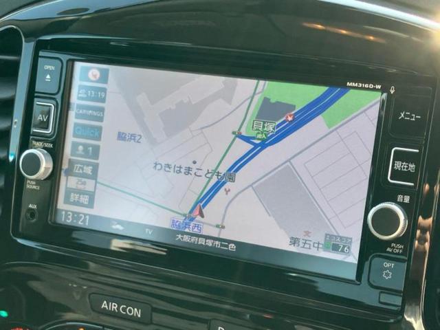 ジューク 15RX Vセレクション 新品タイヤ/保証書/純正 SDナビ/衝突安全装置/アラウンドビューモニター/車線逸脱防止支援システム/ドライブレコーダー 純正/ヘッドランプ HID/Bluetooth接続/ETC/EBD付ABS(10枚目)