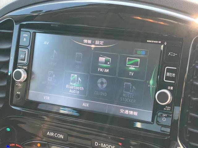 ジューク 15RX Vセレクション 新品タイヤ/保証書/純正 SDナビ/衝突安全装置/アラウンドビューモニター/車線逸脱防止支援システム/ドライブレコーダー 純正/ヘッドランプ HID/Bluetooth接続/ETC/EBD付ABS(11枚目)