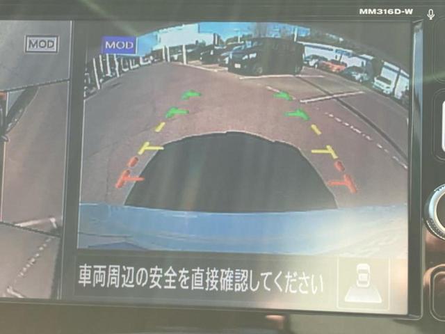 ジューク 15RX Vセレクション 新品タイヤ/保証書/純正 SDナビ/衝突安全装置/アラウンドビューモニター/車線逸脱防止支援システム/ドライブレコーダー 純正/ヘッドランプ HID/Bluetooth接続/ETC/EBD付ABS(12枚目)