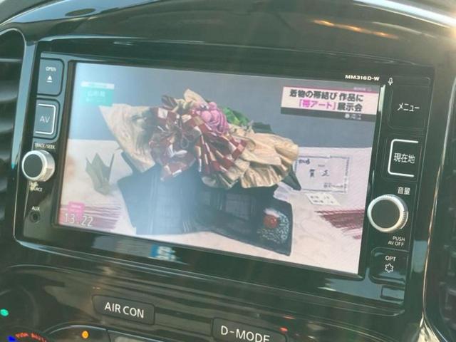 ジューク 15RX Vセレクション 新品タイヤ/保証書/純正 SDナビ/衝突安全装置/アラウンドビューモニター/車線逸脱防止支援システム/ドライブレコーダー 純正/ヘッドランプ HID/Bluetooth接続/ETC/EBD付ABS(13枚目)