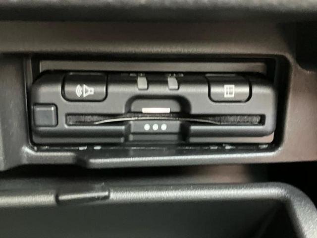 セレナ ｅパワーハイウェイスターＶ　純正　９インチ　メモリーナビ／インテリジェントルームミラー／エマージェンシーブレーキ／両側電動スライドドア／アラウンドビューモニター／車線逸脱防止支援システム／プロパイロット／ヘッドランプ　ＬＥＤ（18枚目）