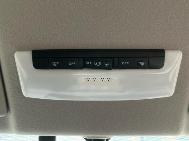 セレナ ｅパワーハイウェイスターＶ　純正　９インチ　メモリーナビ／インテリジェントルームミラー／エマージェンシーブレーキ／両側電動スライドドア／アラウンドビューモニター／車線逸脱防止支援システム／プロパイロット／ヘッドランプ　ＬＥＤ（43枚目）