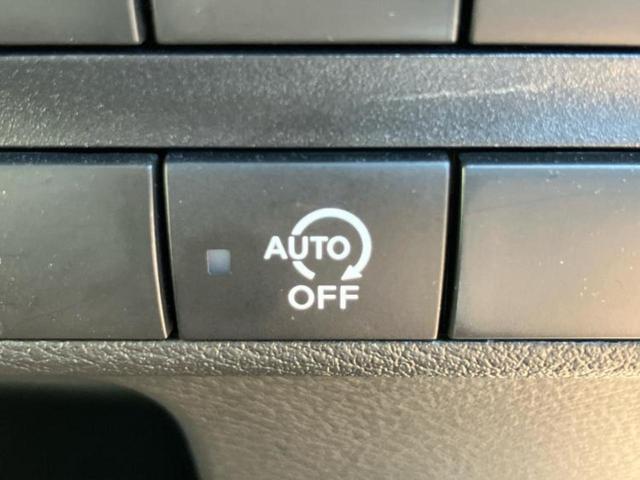 デイズ S 保証書/エマージェンシーブレーキ/車線逸脱防止支援システム/USBジャック/ABS/横滑り防止装置/アイドリングストップ/禁煙車/エアバッグ 運転席/エアバッグ 助手席/衝突安全ボディ レーンアシスト(15枚目)