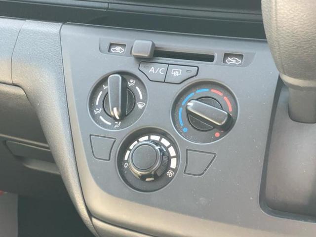 デイズ S 保証書/エマージェンシーブレーキ/車線逸脱防止支援システム/USBジャック/ABS/横滑り防止装置/アイドリングストップ/禁煙車/エアバッグ 運転席/エアバッグ 助手席/衝突安全ボディ レーンアシスト(26枚目)