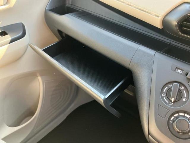 デイズ S 保証書/エマージェンシーブレーキ/車線逸脱防止支援システム/USBジャック/ABS/横滑り防止装置/アイドリングストップ/禁煙車/エアバッグ 運転席/エアバッグ 助手席/衝突安全ボディ レーンアシスト(28枚目)