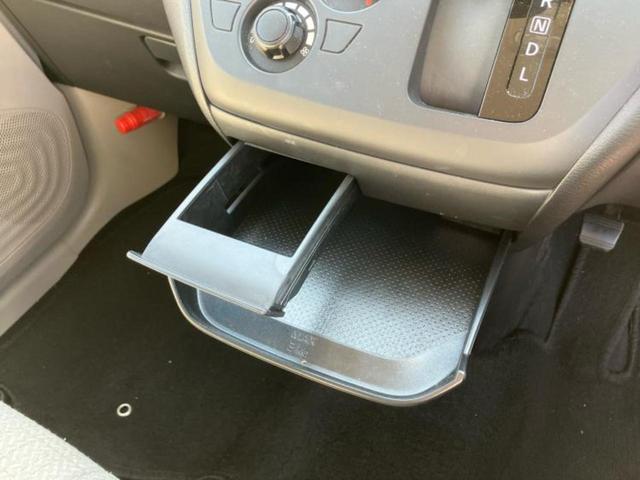 デイズ S 保証書/エマージェンシーブレーキ/車線逸脱防止支援システム/USBジャック/ABS/横滑り防止装置/アイドリングストップ/禁煙車/エアバッグ 運転席/エアバッグ 助手席/衝突安全ボディ レーンアシスト(32枚目)