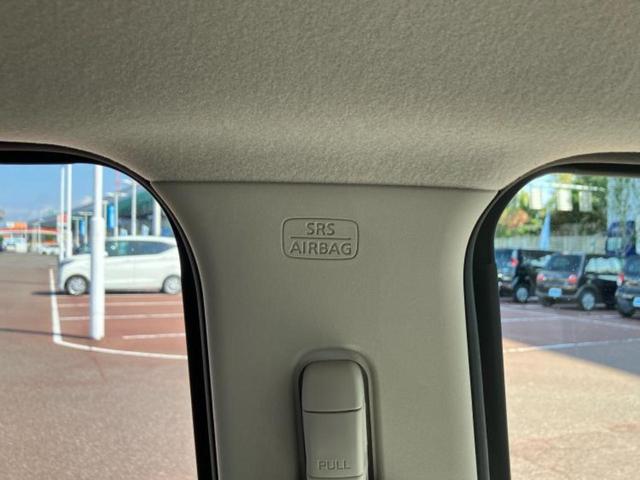 デイズ S 保証書/エマージェンシーブレーキ/車線逸脱防止支援システム/USBジャック/ABS/横滑り防止装置/アイドリングストップ/禁煙車/エアバッグ 運転席/エアバッグ 助手席/衝突安全ボディ レーンアシスト(36枚目)