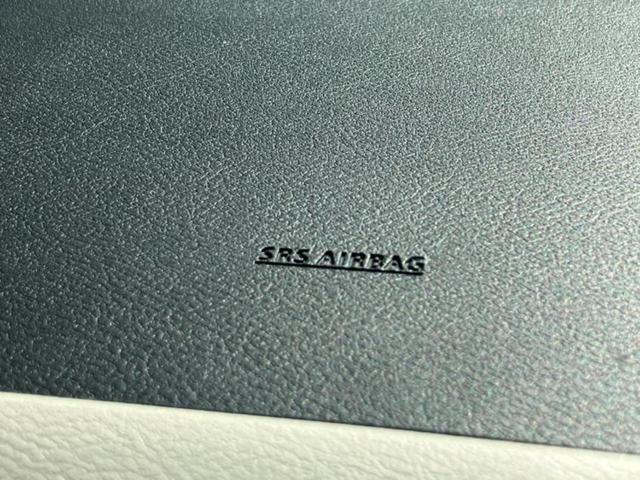 デイズ S 保証書/エマージェンシーブレーキ/車線逸脱防止支援システム/USBジャック/ABS/横滑り防止装置/アイドリングストップ/禁煙車/エアバッグ 運転席/エアバッグ 助手席/衝突安全ボディ レーンアシスト(41枚目)