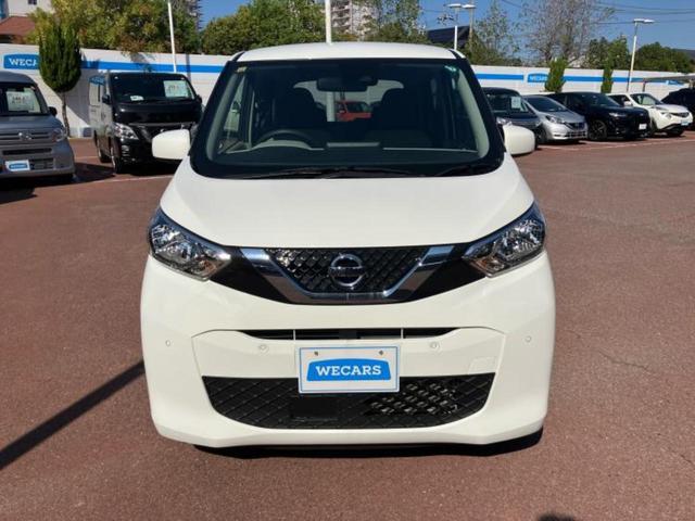 デイズ S 保証書/エマージェンシーブレーキ/車線逸脱防止支援システム/USBジャック/ABS/横滑り防止装置/アイドリングストップ/禁煙車/エアバッグ 運転席/エアバッグ 助手席/衝突安全ボディ レーンアシスト(42枚目)