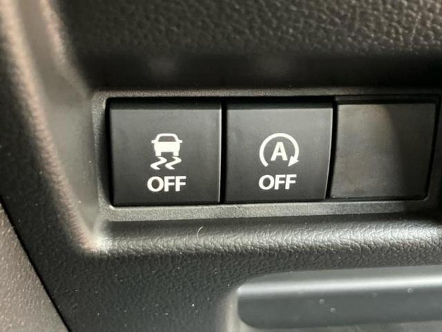 スペーシア ハイブリッドＧ　保証書／セーフティサポート（スズキ）／車線逸脱防止支援システム／ヘッドランプ　ＬＥＤ／ＥＢＤ付ＡＢＳ／横滑り防止装置／アイドリングストップ／エアバッグ　運転席／エアバッグ　助手席　衝突被害軽減システム（16枚目）