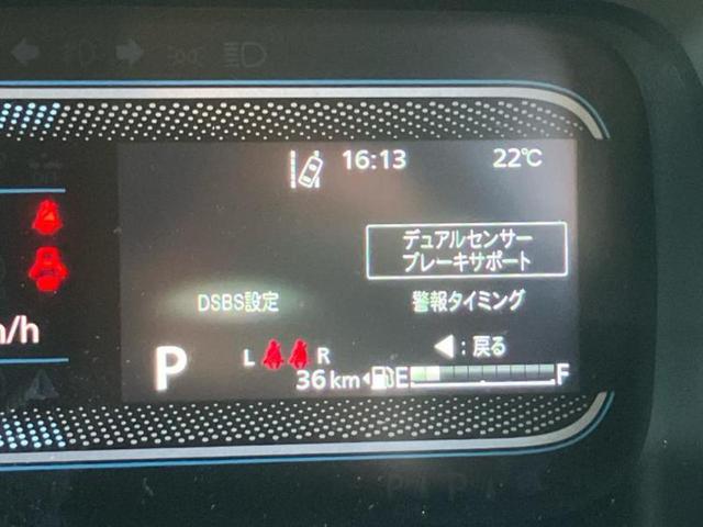 スペーシア ハイブリッドＧ　保証書／セーフティサポート（スズキ）／車線逸脱防止支援システム／ヘッドランプ　ＬＥＤ／ＥＢＤ付ＡＢＳ／横滑り防止装置／アイドリングストップ／エアバッグ　運転席／エアバッグ　助手席　衝突被害軽減システム（39枚目）