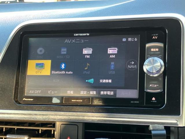 シエンタ G 保証書/社外 SDナビ/両側電動スライドドア/ヘッドランプ LED/ETC/EBD付ABS/横滑り防止装置/アイドリングストップ/フルセグTV/エアバッグ 運転席/エアバッグ 助手席 盗難防止装置(11枚目)