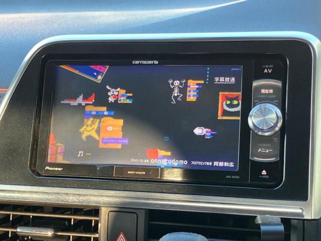 シエンタ G 保証書/社外 SDナビ/両側電動スライドドア/ヘッドランプ LED/ETC/EBD付ABS/横滑り防止装置/アイドリングストップ/フルセグTV/エアバッグ 運転席/エアバッグ 助手席 盗難防止装置(13枚目)