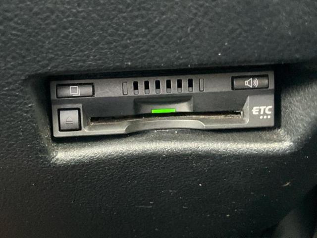 シエンタ G 保証書/社外 SDナビ/両側電動スライドドア/ヘッドランプ LED/ETC/EBD付ABS/横滑り防止装置/アイドリングストップ/フルセグTV/エアバッグ 運転席/エアバッグ 助手席 盗難防止装置(29枚目)