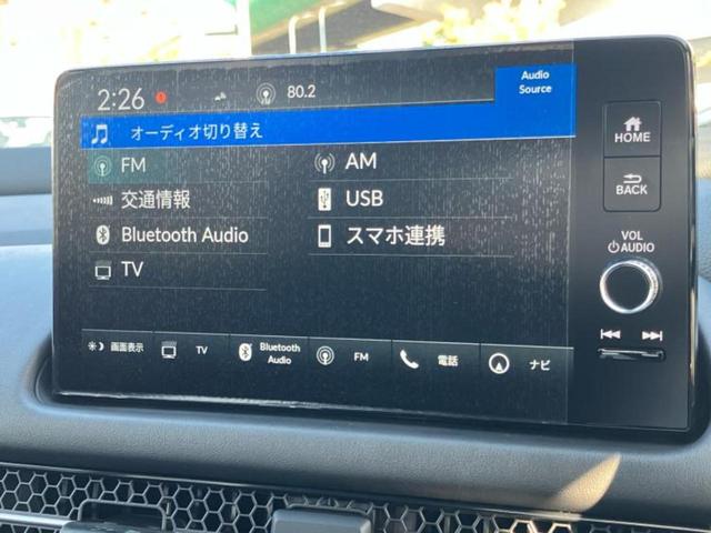 ZR-V eHEV Z 保証書/ディスプレイオーディオ+ナビ9インチ/ホンダセンシング/シートヒーター 前席/マルチビューカメラシステム/車線逸脱防止支援システム/シート フルレザー/電動バックドア/登録済未使用車 革シート(11枚目)