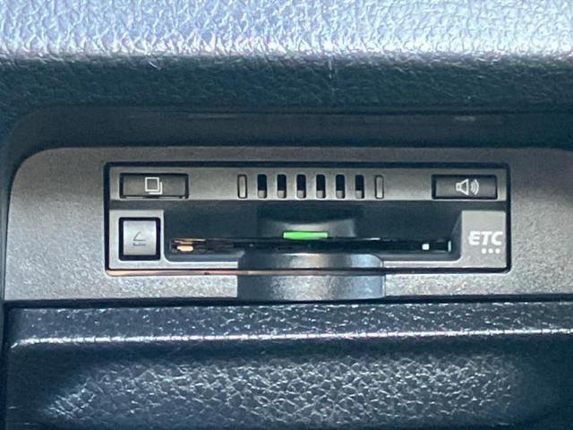 エスクァイア ハイブリッドＧｉプレミアムパッケージ　新品タイヤ／保証書／純正　１０インチ　ＳＤナビ／フリップダウンモニター／トヨタセーフティセンス／両側電動スライドドア／シートヒーター　前席／車線逸脱防止支援システム／シート　ハーフレザー　バックカメラ（29枚目）