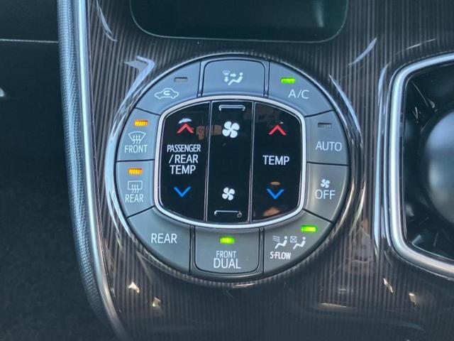 エスクァイア ハイブリッドＧｉプレミアムパッケージ　新品タイヤ／保証書／純正　１０インチ　ＳＤナビ／フリップダウンモニター／トヨタセーフティセンス／両側電動スライドドア／シートヒーター　前席／車線逸脱防止支援システム／シート　ハーフレザー　バックカメラ（35枚目）