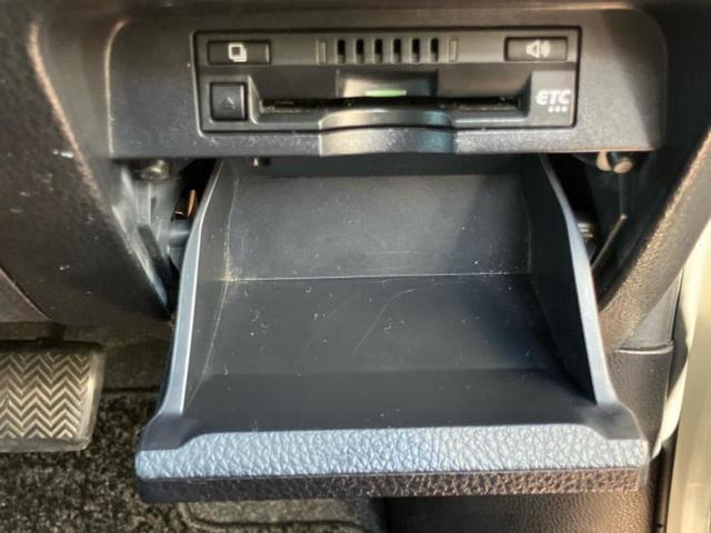 エスクァイア ハイブリッドＧｉプレミアムパッケージ　新品タイヤ／保証書／純正　１０インチ　ＳＤナビ／フリップダウンモニター／トヨタセーフティセンス／両側電動スライドドア／シートヒーター　前席／車線逸脱防止支援システム／シート　ハーフレザー　バックカメラ（46枚目）