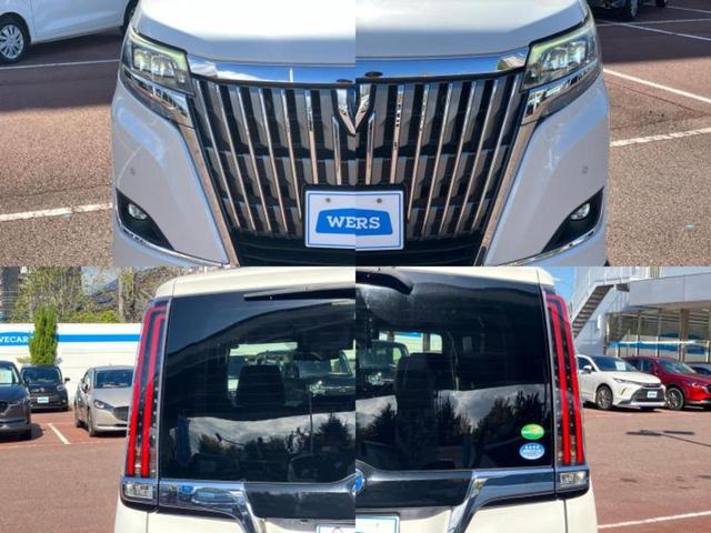 エスクァイア ハイブリッドＧｉプレミアムパッケージ　新品タイヤ／保証書／純正　１０インチ　ＳＤナビ／フリップダウンモニター／トヨタセーフティセンス／両側電動スライドドア／シートヒーター　前席／車線逸脱防止支援システム／シート　ハーフレザー　バックカメラ（66枚目）