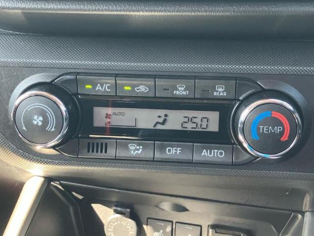 ライズ Z 保証書/ディスプレイオーディオ9インチ/衝突安全装置/シートヒーター/車線逸脱防止支援システム/ヘッドランプ LED/USBジャック/Bluetooth接続/HDMI接続/ETC 衝突被害軽減システム(29枚目)