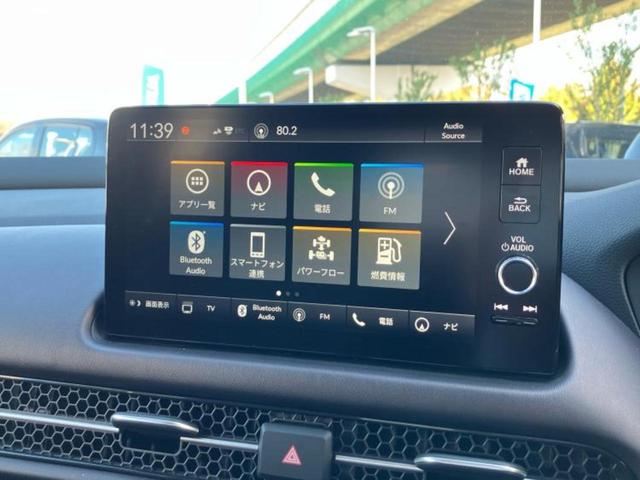 ZR-V eHEV Z 純正 9インチ ナビ/ホンダセンシング/シートヒーター 前席/全方位モニター/車線逸脱防止支援システム/シート フルレザー/電動バックドア/ドライブレコーダー 前後/ヘッドランプ LED 革シート(9枚目)