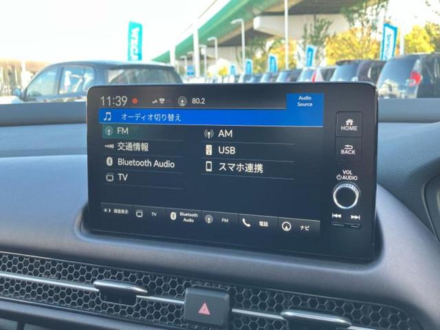 ZR-V eHEV Z 純正 9インチ ナビ/ホンダセンシング/シートヒーター 前席/全方位モニター/車線逸脱防止支援システム/シート フルレザー/電動バックドア/ドライブレコーダー 前後/ヘッドランプ LED 革シート(11枚目)