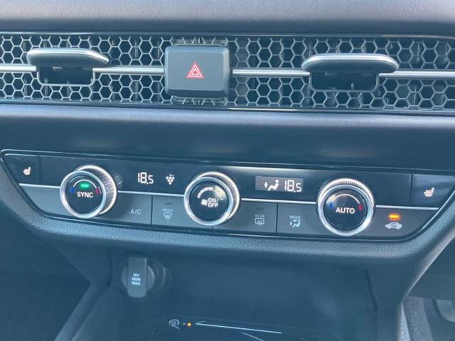 ZR-V eHEV Z 純正 9インチ ナビ/ホンダセンシング/シートヒーター 前席/全方位モニター/車線逸脱防止支援システム/シート フルレザー/電動バックドア/ドライブレコーダー 前後/ヘッドランプ LED 革シート(33枚目)