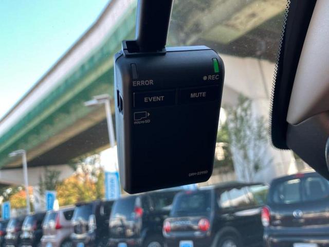 ZR-V eHEV Z 純正 9インチ ナビ/ホンダセンシング/シートヒーター 前席/全方位モニター/車線逸脱防止支援システム/シート フルレザー/電動バックドア/ドライブレコーダー 前後/ヘッドランプ LED 革シート(42枚目)