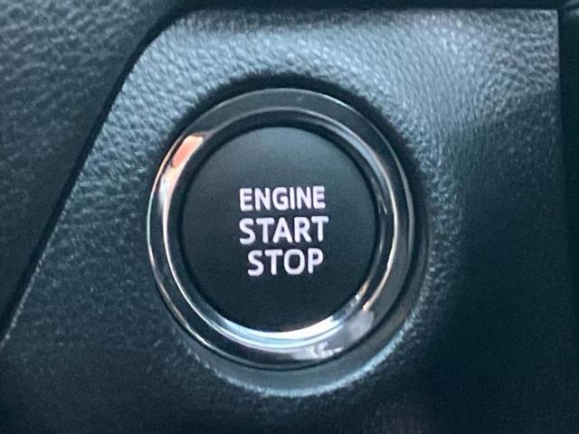 RAV4 4WDアドベンチャーオフロードパッケージ2 保証書/ディスプレイオーディオ+ナビ10インチ/デジタルインナーミラー/トヨタセーフティセンス/シートヒーター 前席/パノラミックビューモニター/車線逸脱防止支援システム/シート 合皮 全周囲カメラ(29枚目)