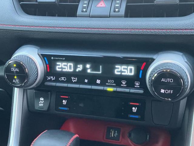 RAV4 4WDアドベンチャーオフロードパッケージ2 保証書/ディスプレイオーディオ+ナビ10インチ/デジタルインナーミラー/トヨタセーフティセンス/シートヒーター 前席/パノラミックビューモニター/車線逸脱防止支援システム/シート 合皮 全周囲カメラ(31枚目)