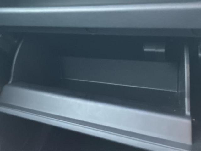 RAV4 4WDアドベンチャーオフロードパッケージ2 保証書/ディスプレイオーディオ+ナビ10インチ/デジタルインナーミラー/トヨタセーフティセンス/シートヒーター 前席/パノラミックビューモニター/車線逸脱防止支援システム/シート 合皮 全周囲カメラ(33枚目)