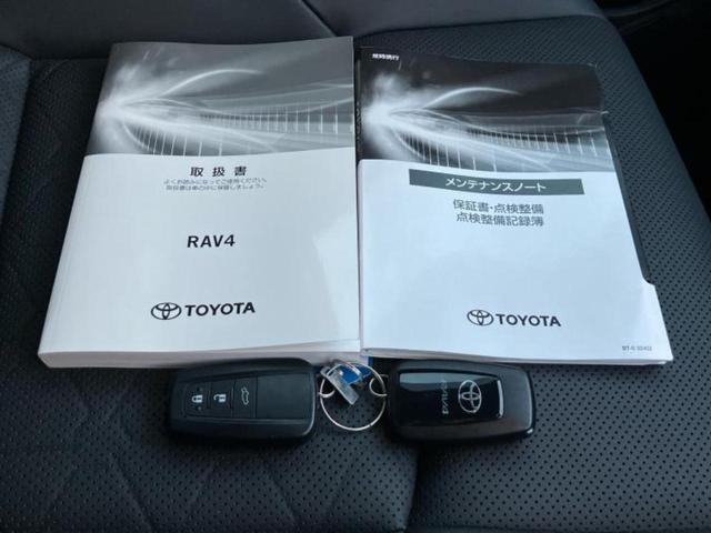 RAV4 4WDアドベンチャーオフロードパッケージ2 保証書/ディスプレイオーディオ+ナビ10インチ/デジタルインナーミラー/トヨタセーフティセンス/シートヒーター 前席/パノラミックビューモニター/車線逸脱防止支援システム/シート 合皮 全周囲カメラ(34枚目)