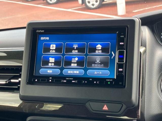N-BOXカスタム G・Lホンダセンシング 新品タイヤ/保証書/純正 SDナビ/ホンダセンシング/電動スライドドア/ヘッドランプ LED/Bluetooth接続/ETC/EBD付ABS/横滑り防止装置/アイドリングストップ/フルセグTV(9枚目)