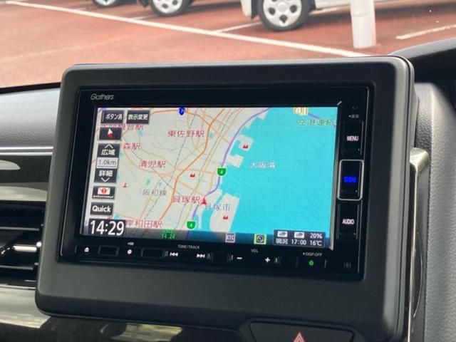 N-BOXカスタム G・Lホンダセンシング 新品タイヤ/保証書/純正 SDナビ/ホンダセンシング/電動スライドドア/ヘッドランプ LED/Bluetooth接続/ETC/EBD付ABS/横滑り防止装置/アイドリングストップ/フルセグTV(10枚目)