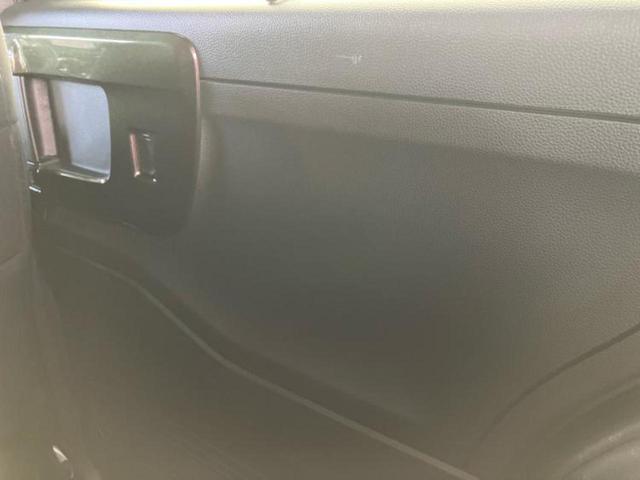 N-BOXカスタム G・Lホンダセンシング 新品タイヤ/保証書/純正 SDナビ/ホンダセンシング/電動スライドドア/ヘッドランプ LED/Bluetooth接続/ETC/EBD付ABS/横滑り防止装置/アイドリングストップ/フルセグTV(21枚目)