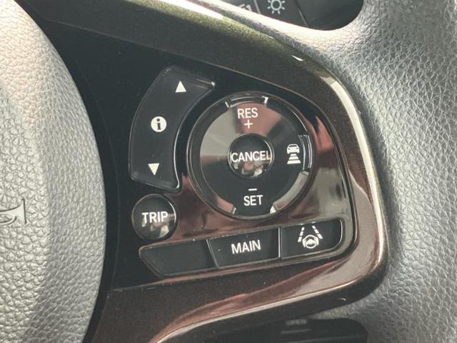 N-BOXカスタム G・Lホンダセンシング 新品タイヤ/保証書/純正 SDナビ/ホンダセンシング/電動スライドドア/ヘッドランプ LED/Bluetooth接続/ETC/EBD付ABS/横滑り防止装置/アイドリングストップ/フルセグTV(27枚目)