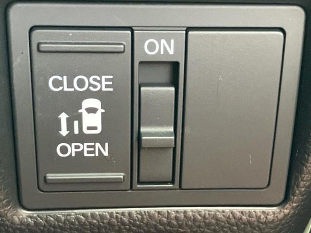 N-BOXカスタム G・Lホンダセンシング 新品タイヤ/保証書/純正 SDナビ/ホンダセンシング/電動スライドドア/ヘッドランプ LED/Bluetooth接続/ETC/EBD付ABS/横滑り防止装置/アイドリングストップ/フルセグTV(29枚目)