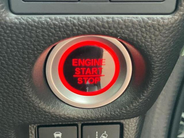 N-BOXカスタム G・Lホンダセンシング 新品タイヤ/保証書/純正 SDナビ/ホンダセンシング/電動スライドドア/ヘッドランプ LED/Bluetooth接続/ETC/EBD付ABS/横滑り防止装置/アイドリングストップ/フルセグTV(30枚目)