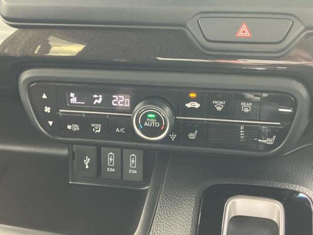 N-BOXカスタム G・Lホンダセンシング 新品タイヤ/保証書/純正 SDナビ/ホンダセンシング/電動スライドドア/ヘッドランプ LED/Bluetooth接続/ETC/EBD付ABS/横滑り防止装置/アイドリングストップ/フルセグTV(32枚目)