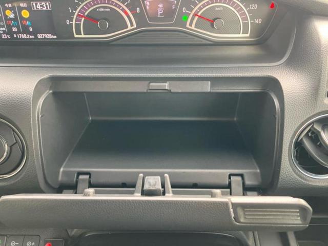 N-BOXカスタム G・Lホンダセンシング 新品タイヤ/保証書/純正 SDナビ/ホンダセンシング/電動スライドドア/ヘッドランプ LED/Bluetooth接続/ETC/EBD付ABS/横滑り防止装置/アイドリングストップ/フルセグTV(35枚目)