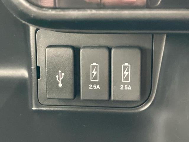 N-BOXカスタム G・Lホンダセンシング 新品タイヤ/保証書/純正 SDナビ/ホンダセンシング/電動スライドドア/ヘッドランプ LED/Bluetooth接続/ETC/EBD付ABS/横滑り防止装置/アイドリングストップ/フルセグTV(39枚目)