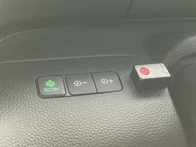 N-BOXカスタム G・Lホンダセンシング 新品タイヤ/保証書/純正 SDナビ/ホンダセンシング/電動スライドドア/ヘッドランプ LED/Bluetooth接続/ETC/EBD付ABS/横滑り防止装置/アイドリングストップ/フルセグTV(40枚目)