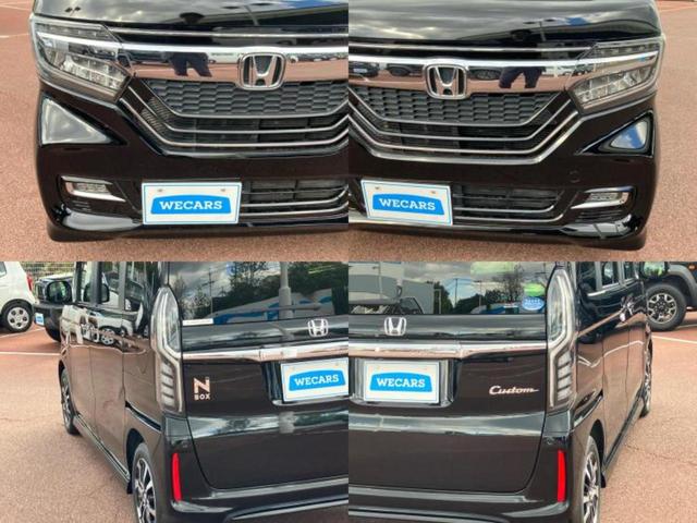 N-BOXカスタム G・Lホンダセンシング 新品タイヤ/保証書/純正 SDナビ/ホンダセンシング/電動スライドドア/ヘッドランプ LED/Bluetooth接続/ETC/EBD付ABS/横滑り防止装置/アイドリングストップ/フルセグTV(52枚目)