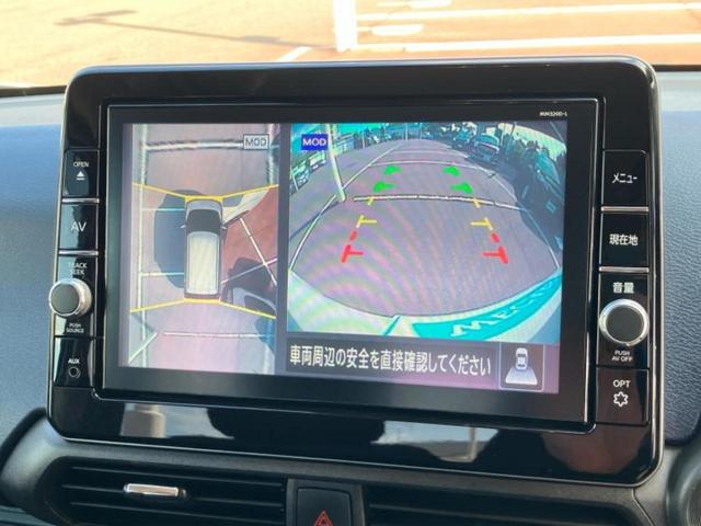 デイズ ハイウェイスターGターボ 新品タイヤ/保証書/純正 9インチ SDナビ/エマージェンシーブレーキ/アラウンドビューモニター/車線逸脱防止支援システム/ヘッドランプ LED/Bluetooth接続/ETC/EBD付ABS(12枚目)