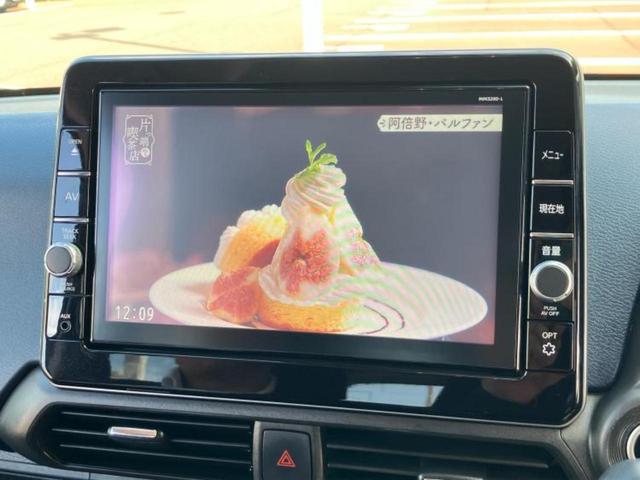 デイズ ハイウェイスターGターボ 新品タイヤ/保証書/純正 9インチ SDナビ/エマージェンシーブレーキ/アラウンドビューモニター/車線逸脱防止支援システム/ヘッドランプ LED/Bluetooth接続/ETC/EBD付ABS(13枚目)