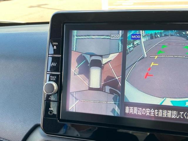 デイズ ハイウェイスターGターボ 新品タイヤ/保証書/純正 9インチ SDナビ/エマージェンシーブレーキ/アラウンドビューモニター/車線逸脱防止支援システム/ヘッドランプ LED/Bluetooth接続/ETC/EBD付ABS(14枚目)