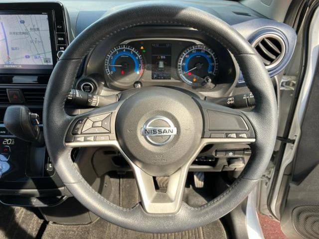 デイズ ハイウェイスターGターボ 新品タイヤ/保証書/純正 9インチ SDナビ/エマージェンシーブレーキ/アラウンドビューモニター/車線逸脱防止支援システム/ヘッドランプ LED/Bluetooth接続/ETC/EBD付ABS(16枚目)